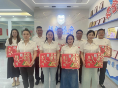 粽情端午，“粽”享關(guān)懷|領(lǐng)威保安端午福利傳遞
