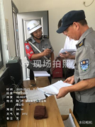 筑牢安全防線，守護(hù)園區(qū)平安—領(lǐng)威保安公司開(kāi)